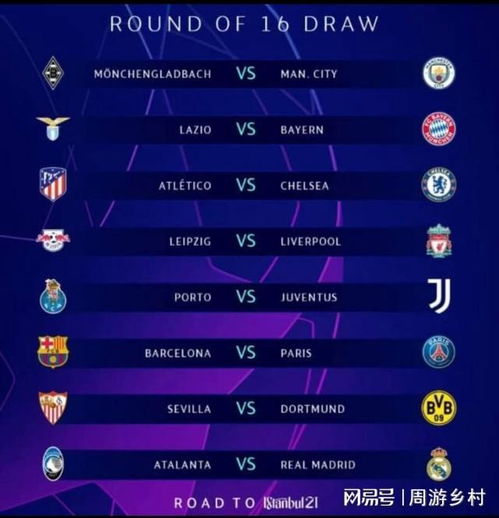 一交易的质 一交易的质